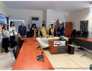 Σε εορταστική ατμόσφαιρα ο Αγιασμός και η κοπή της πίτας στο Δημαρχείο Σητείας