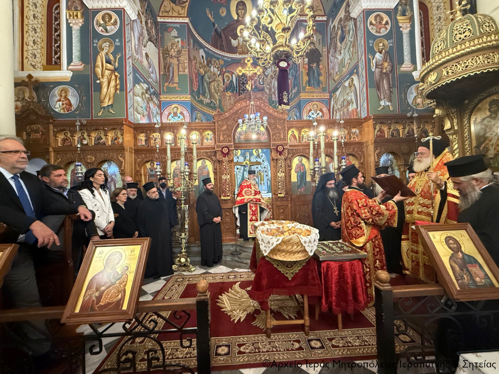 Η ευλόγηση της Βασιλόπιτας της Ιεράς Μητροπόλεως Ιεραπύτνης και Σητείας στον Ι. Καθεδρικό Ναό Αγίας Αικατερίνης Σητείας