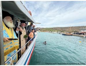 Ο Aγιασμός των υδάτων στο λιμάνι του Κουρεμένου της Ενορίας Παλαικάστρου Σητείας