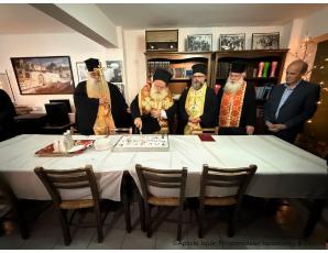 Η ευλόγηση της Βασιλόπιτας του Πολιτιστικού και Φυσιολατρικού Συλλόγου Ανατολής από τον Σεβ. Μητροπολίτη κ. Κύριλλο