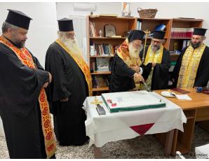 Ο Σεβ. Μητροπολίτης κ. Κύριλλος ευλόγησε και έκοψε τη Βασιλόπιτα του Πολιτιστικού Συλλόγου Μεταξοχωρίου «Μελέτιος Μεταξάκης»