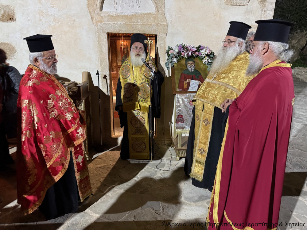 Με λαμπρότητα ο Αρχιερατικός Εσπερινός της εορτής του Αγίου Αντωνίου στον φερώνυμο μεταβυζαντινό Ιερό Ενοριακό Ναό του Κουτσουρά