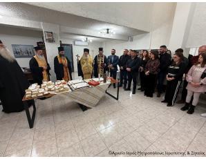 Ο Σεβ. Μητροπολίτης Ιεραπύτνης και Σητείας κ. Κύριλλος ευλόγησε τη Βασιλόπιτα του Πολιτιστικού, Λαογραφικού και Χορευτικού Συλλόγου Ιεράπετρας «Ο Κρητικός Χορός»