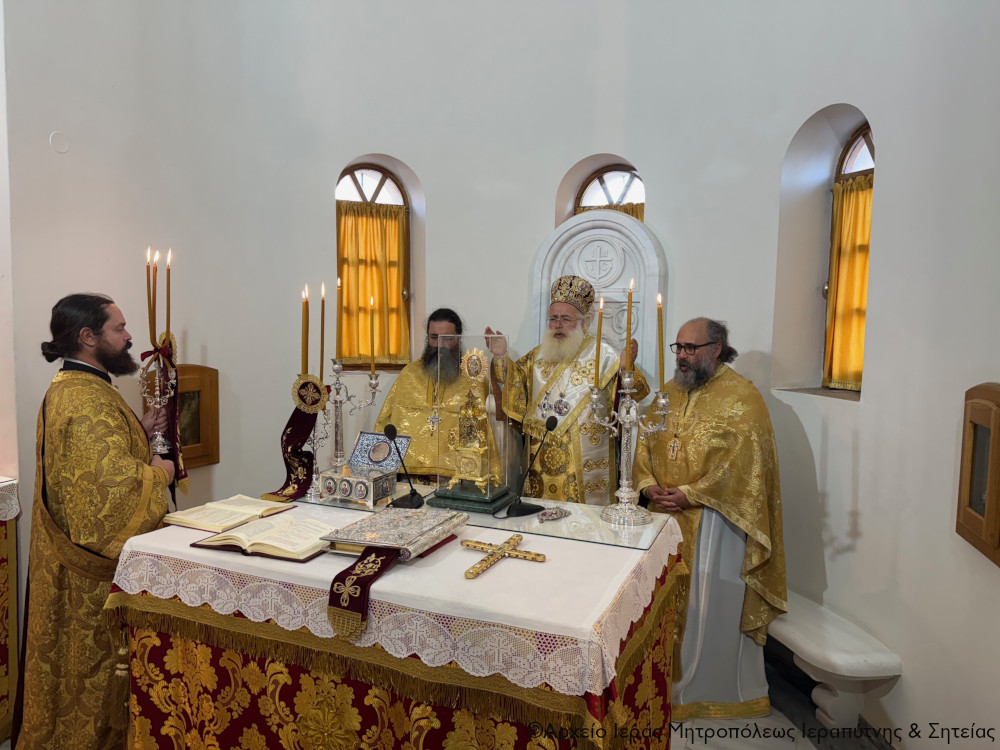  Η εορτή των Αγίων Αθανασίου και Κυρίλλου στον Ιερό Μητροπολιτικό Ναό Αγίου Γεωργίου Ιεράπετρας