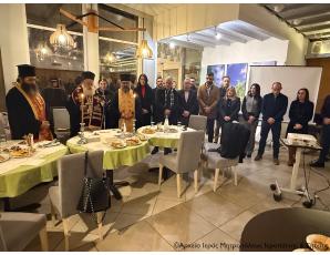 Η ευλόγηση της Βασιλόπιτας του Συλλόγου Δρομέων Υγείας Ιεράπετρας