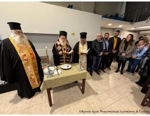 Ο Σεβ. Μητροπολίτης Ιεραπύτνης και Σητείας κ. Κύριλλος ευλόγησε τη Βασιλόπιτα στο Κ.Α.Π.Η. και Κ.Η.Φ.Η. του Δήμου Ιεράπετρας