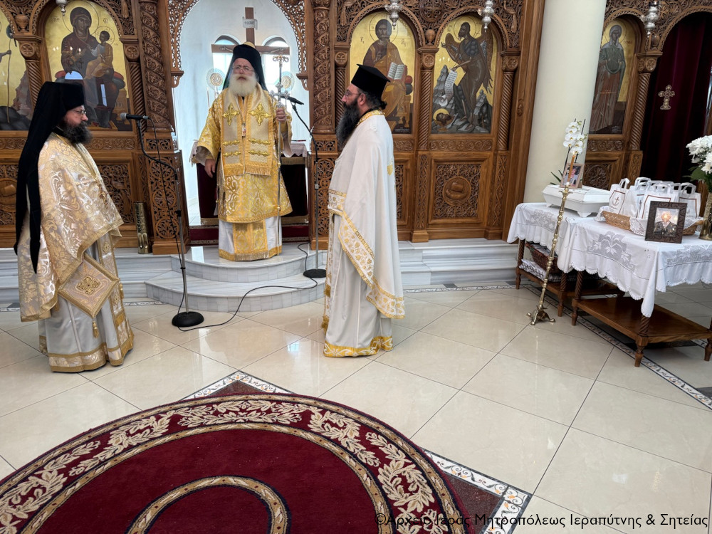 Αρχιερατική Θεία Λειτουργία και Μνημόσυνα στην Ενορία Παχείας Άμμου Ιεράπετρας