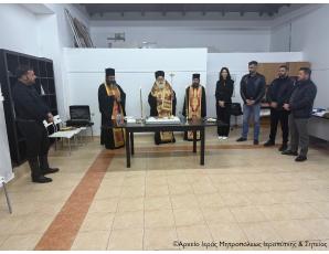 H κοπή της Βασιλόπιτας του Μελισσοκομικού Συλλόγου Λασιθίου