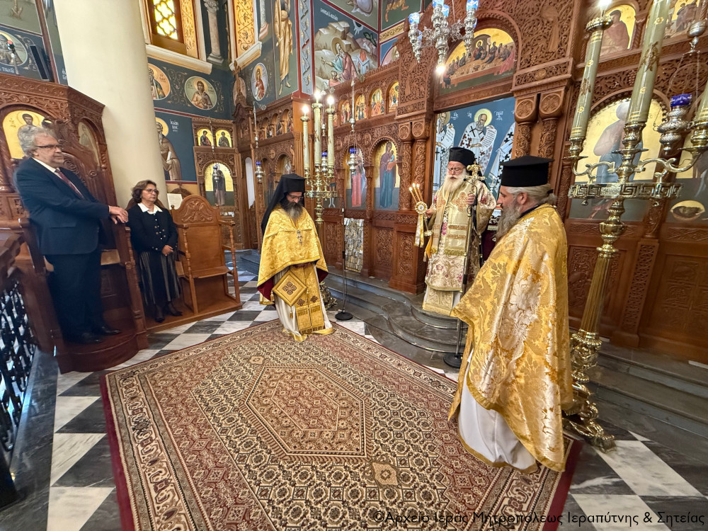 Η Β΄ Κυριακή των Νηστειών στον Ιερό Καθεδρικό Ναό Αγίας Αικατερίνης Σητείας