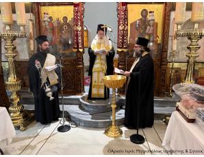 Ο Εσπερινός του Ψυχοσάββατου προ της Απόκρεω στον Ιερό Μητροπολιτικό Ναό Αγίου Γεωργίου Ιεράπετρας