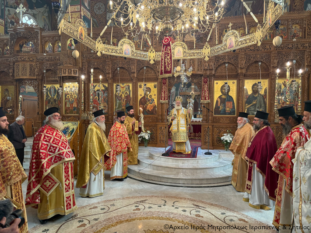 Xειροτονία Πρεσβυτέρου στον Ιερό Ενοριακό Ναό Ευαγγελισμού της Θεοτόκου πόλεως Σητείας