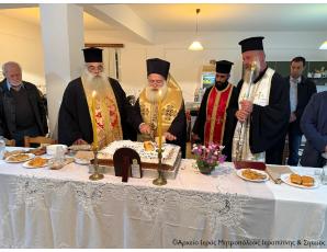 H κοπή της Βασιλόπιτας του Πολιτιστικού Συλλόγου Επάνω Χωριού Ιεράπετρας
