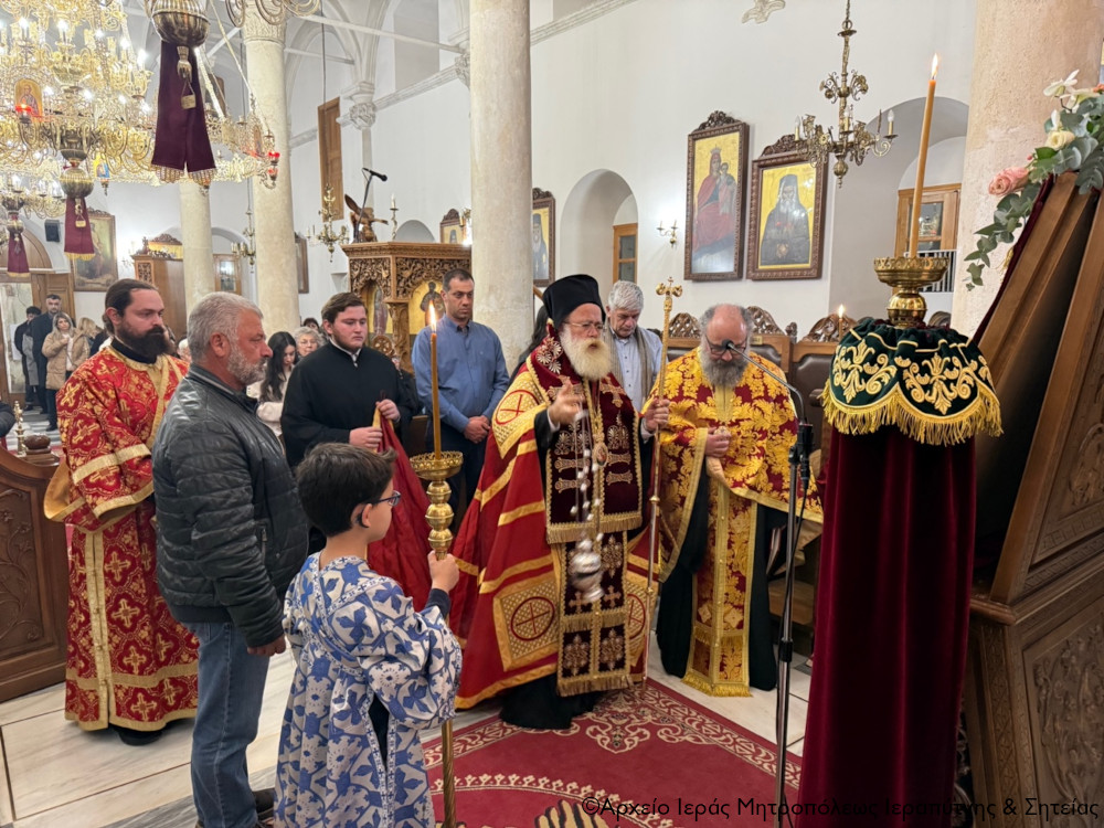 Η Α´ Στάση των Χαιρετισμών στον Ιερό Μητροπολιτικό Ναό Αγίου Γεωργίου Ιεράπετρας