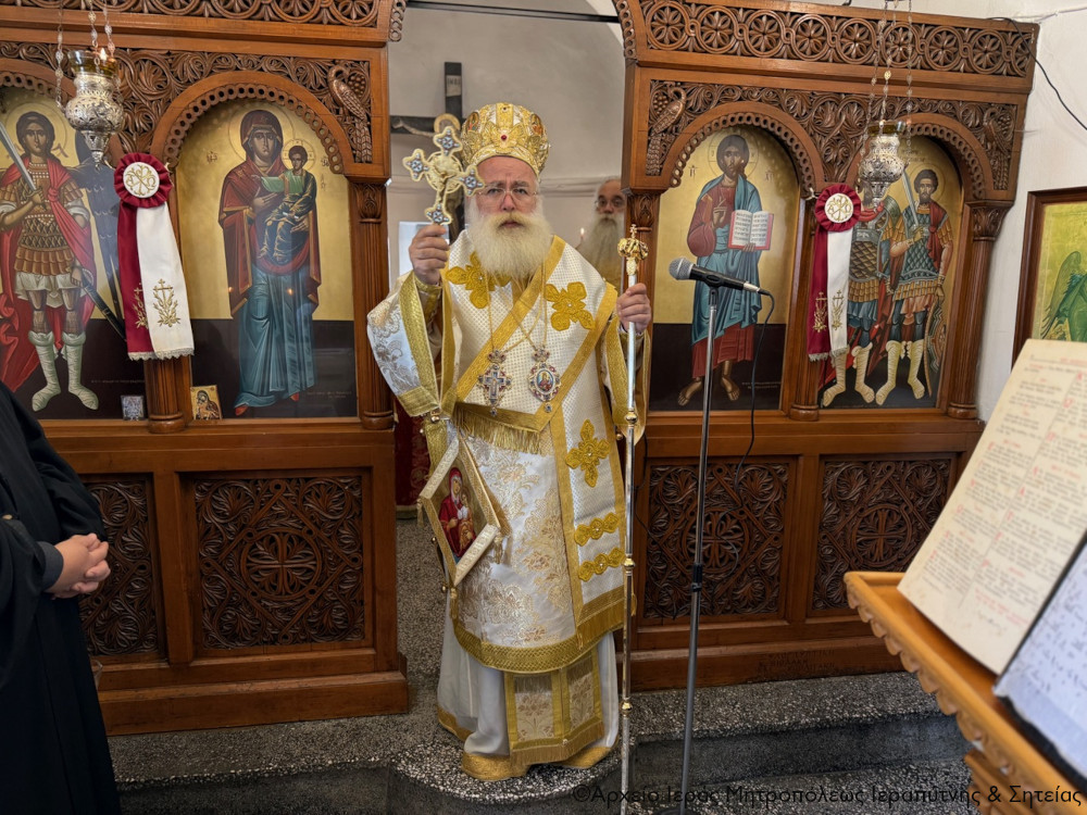 Η εορτή του δια κολλύβων θαύματος του Αγίου Θεοδώρου του Τήρωνος στο Κοιμητήριο Ιεράπετρας