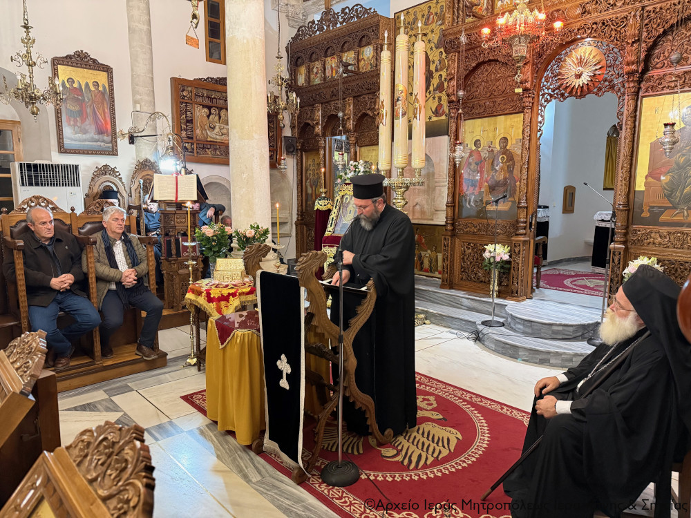 Αρχιερατικός Κατανυκτικός Εσπερινός της Κυριακής της Ορθοδοξίας και πολυσήμαντη ομιλία για την ευθανασία στον Ι. Μητροπολιτικό Ναό Αγίου Γεωργίου Ιεράπετρας