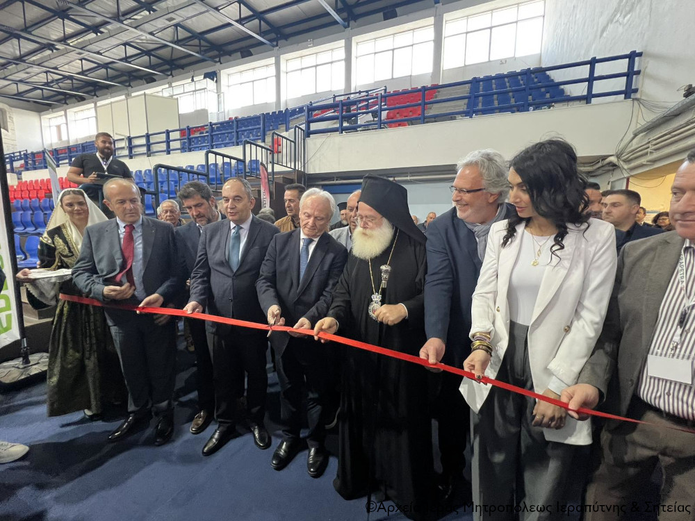 Ο Σεβ. Μητροπολίτης Ιεραπύτνης και Σητείας κ. Κύριλλος τέλσε τον Αγιασμό των εγκαινίων της έκθεσης αγροτικών προϊόντων  «Fresh Expo Ierapetra 2026»