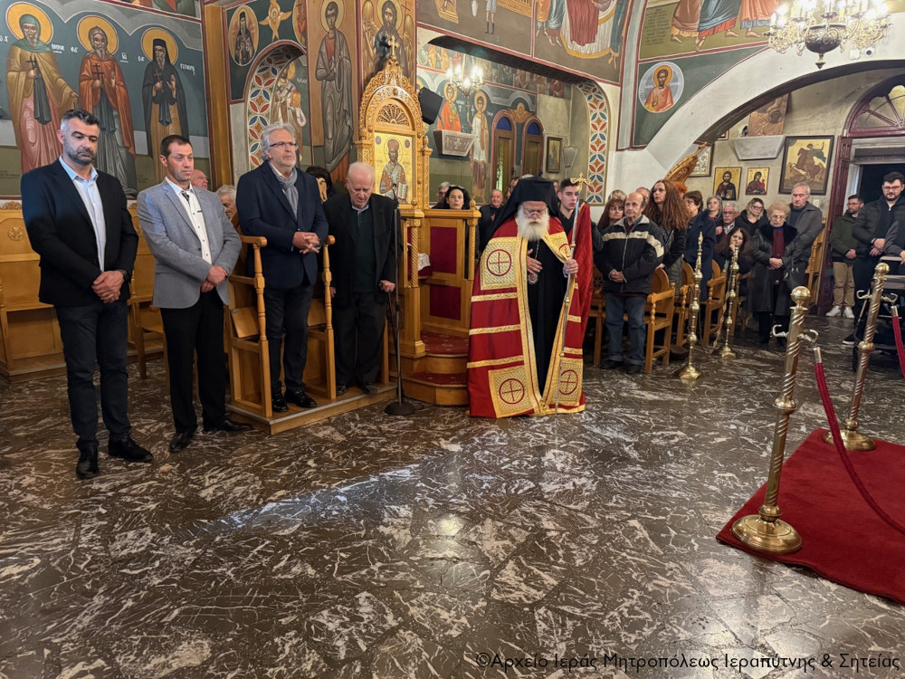 Με κλίμα κατάνυξης τελέσθηκε η Β΄ Στάση των Χαιρετισμών στον Ιερό Ναό Παναγίας Ελεούσας Ιεράπετρας
