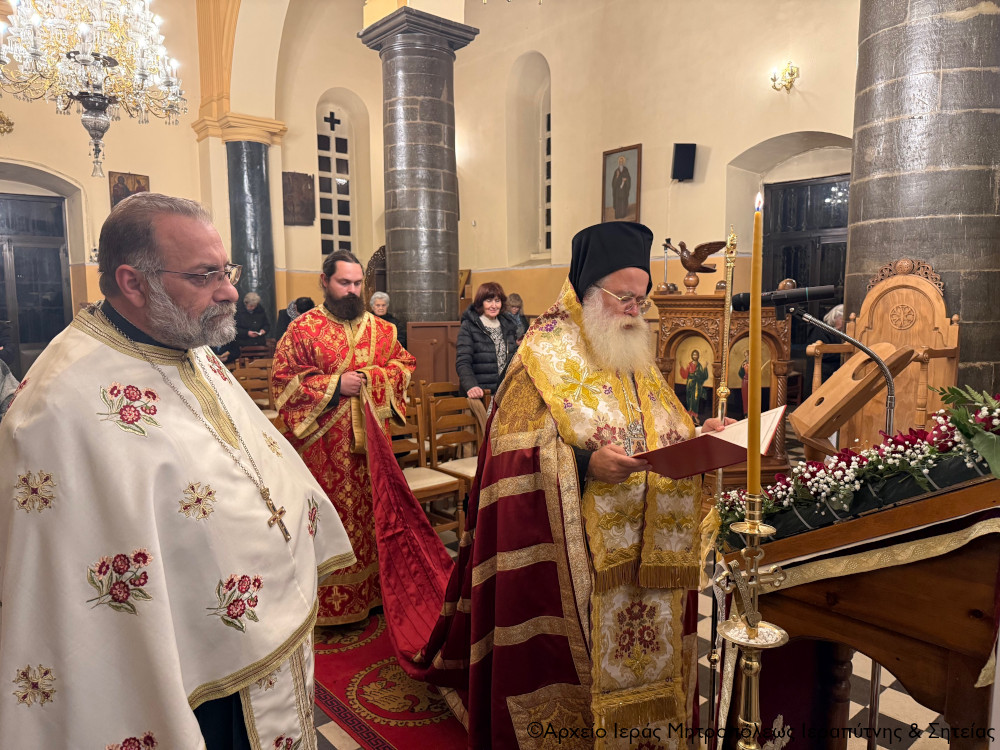 Η Δ΄ Στάση των Χαιρετισμών στην Ενορία Τουρλωτής Σητείας