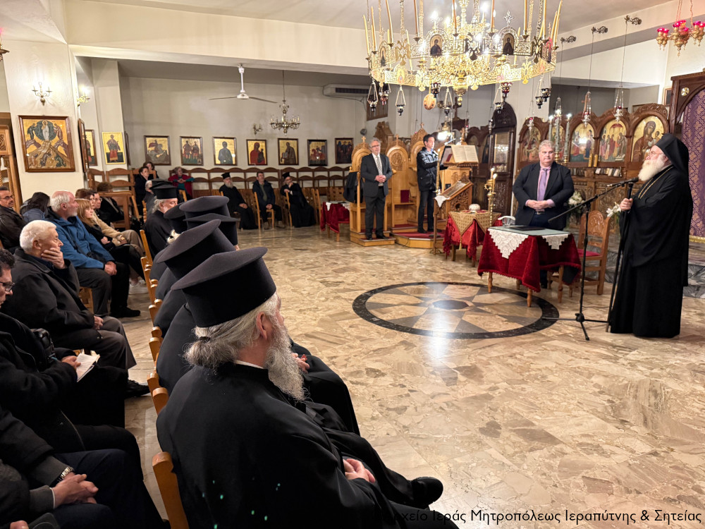 Αρχιερατικός Κατανυκτικός Εσπερινός και ομιλία για την ποιμαντική τέχνη, κατά τον άγιο Ιωάννη της Κλίμακος, στον Ιερό Ναό Ευαγγελισμού της Θεοτόκου Σητείας