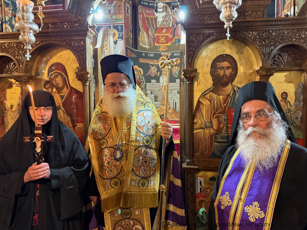 Κουρά Μοναχής από τον Σεβ. Μητροπολίτη Ιεραπύτνης και Σητείας κ. Κύριλλο στο Ιερό Ησυχαστήριο Άξιον Εστί Ιεράπετρας