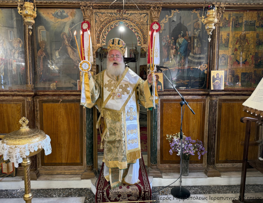 Ωρολόγιο Πρόγραμμα Ιερών Ακολουθιών Μεγάλης και Διακαινησίμου Εβδομάδος 2026 του Σεβ. Μητροπολίτου Ιεραπύτνης και Σητείας κ.κ. Κυρίλλου