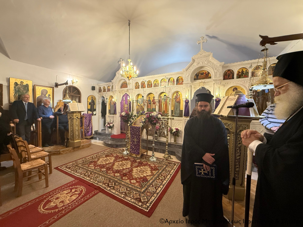 Ο Ορθρος της Μεγάλης Δευτέρας στον Ιερό Προσκυνηματικό Nαό Αγίων Κωνσταντίνου και Ελένης Σητείας