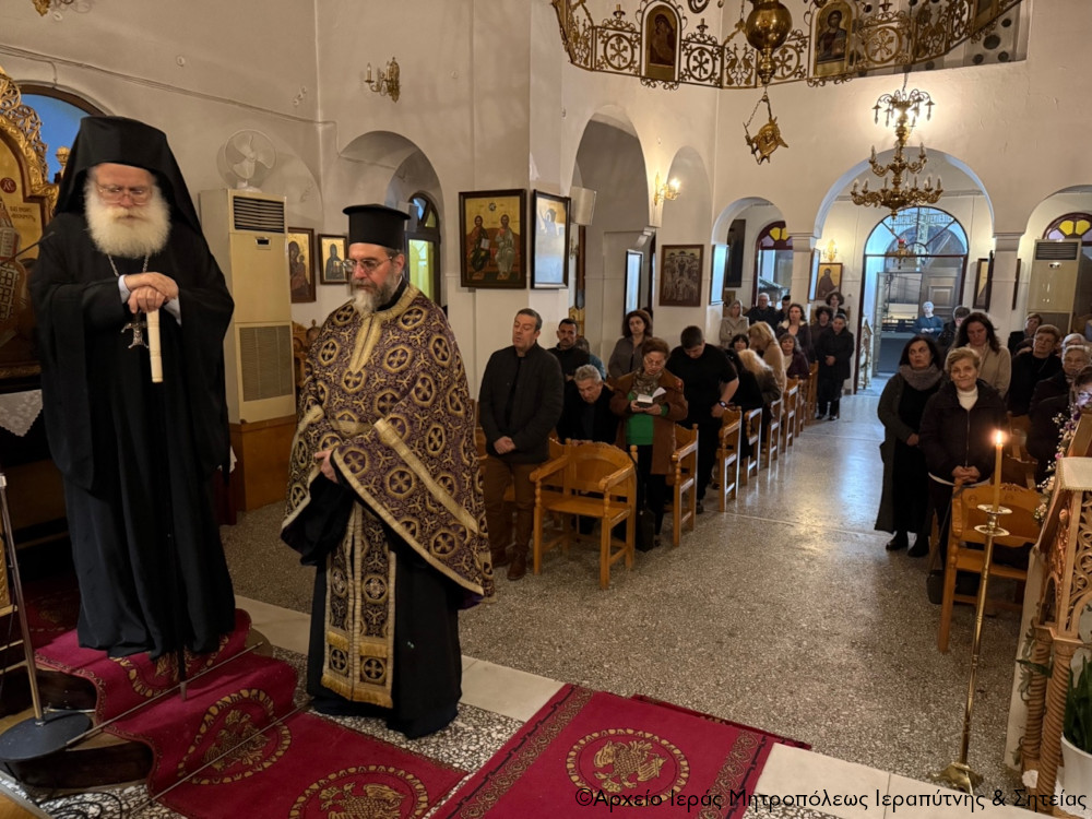 Η Ακολουθία του Νυμφίου στον Ιερό Ναό Τιμίου Σταυρού Ιεράπετρας