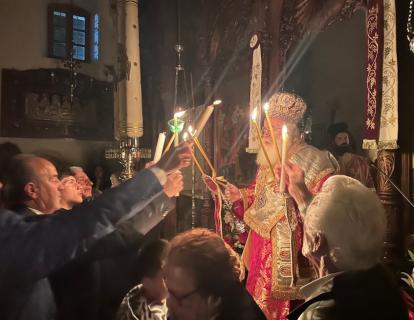 Ποιμαντορική Εγκύκλιος Σεβ. Μητροπολίτου Ιεραπύτνης και Σητείας κ. Κυρίλλου για το Άγιο Πάσχα 2026