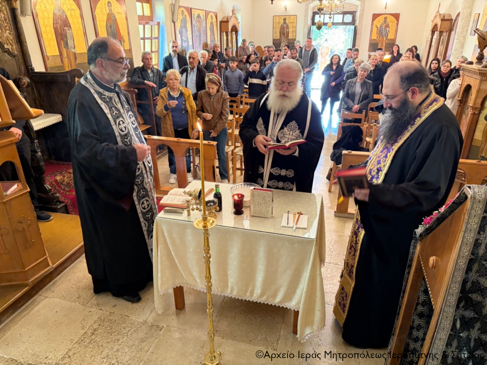  Η Ακολουθία του Ιερού Ευχελαίου στην Ιερά Μονή Αγίων Πάντων Αγιασμένου Ιεράπετρας