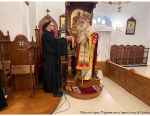 Η Θεία Λειτουργία της Μεγάλης Πέμπτης στον Ιερό Καθεδρικό Ναό Αγίας Φωτεινής Ιεράπετρας