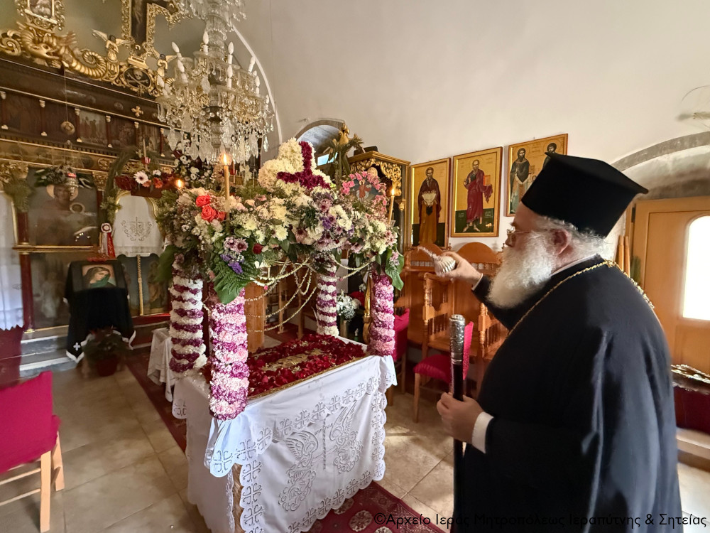 Προσκύνημα του Σεβ. Μητροπολίτου Ιεραπύτνης και Σητείας κ. Κυρίλλου σε Επιταφίους των Ενοριών της Δυτικής Ιεράπετρας και των Γυναικείων Ιερών Μονών
