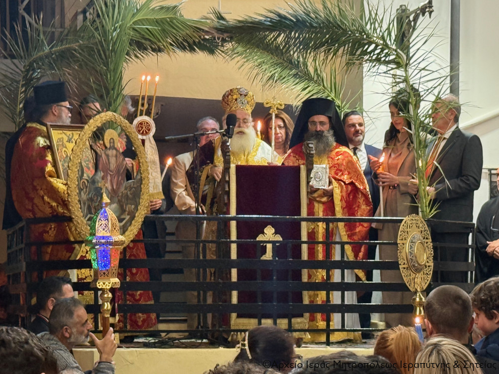 Με λαμπρότητα η τελετή της Αναστάσεως και η Θεία Λειτουργία της Κυριακής του Πάσχα στον Ιερό Μητροπολιτικό Ναό Αγίου Γεωργίου Ιεράπετρας