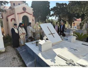 Η Δευτέρα του Πάσχα στο Κοιμητήριο Ιεράπετρας
