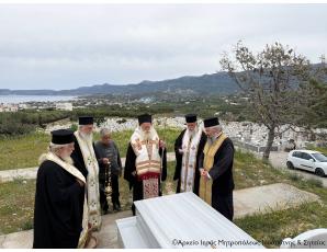 Η Τετάρτη της Διακαινησίμου στον Ιερό Κοιμητηριακό Ναό Αναστάσεως του Λαζάρου Σητείας