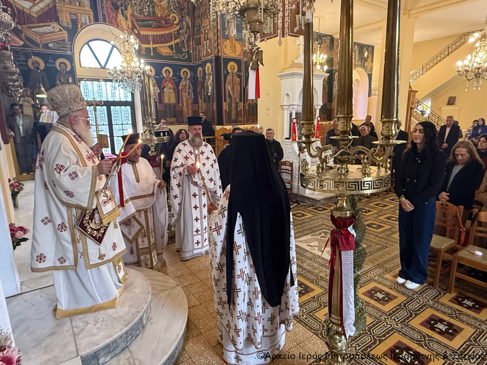 Με λαμπρότητα η εορτή της Ζωοδόχου Πηγής στην Επισκοπή Ιεράπετρας