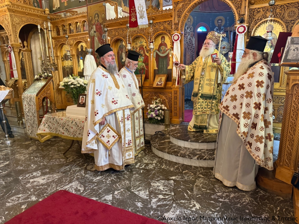 Το Σάββατο της Διακαινησίμου στον Ι. Ναό Παναγίας Ελεούσας Ιεράπετρας