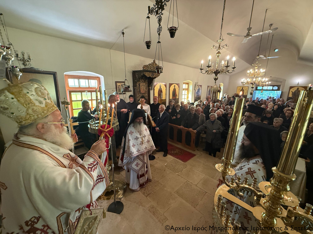 Η Κυριακή του Αντίπασχα στην Ιερά Μονή Αγίων Πάντων Αγιασμένου Ιεράπετρας