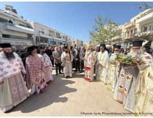 Λαμπρή η πανήγυρη του Ιερού Μητροπολιτικού Ναού Αγίου Γεωργίου, πολιούχου και προστάτου της πόλης της Ιεράπετρας