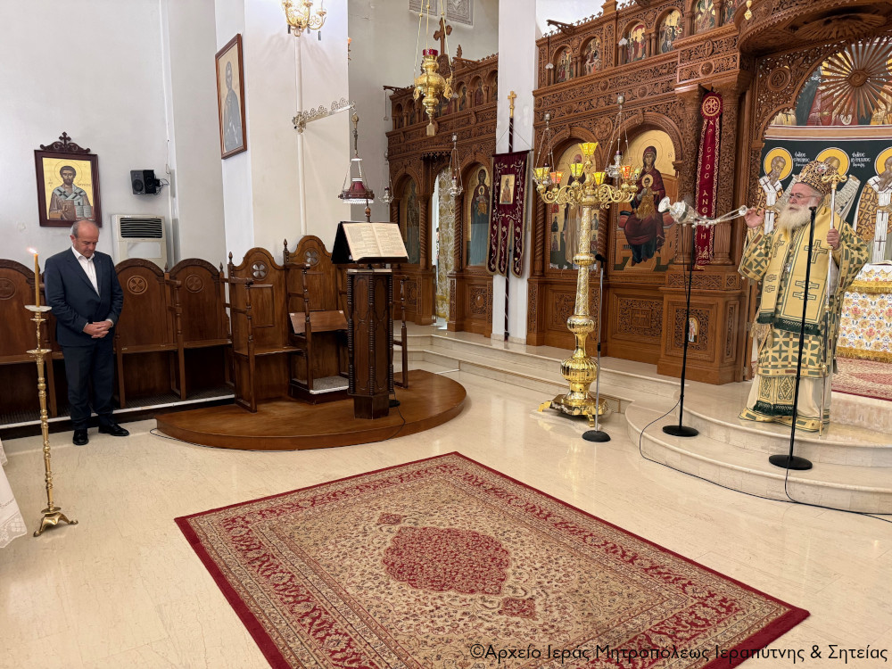 Η Κυριακή του Παραλύτου στον Ιερό Καθεδρικό Ναό της Αγίας Φωτεινής Ιεράπετρας