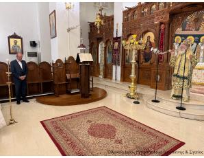 Η Κυριακή του Παραλύτου στον Ιερό Καθεδρικό Ναό της Αγίας Φωτεινής Ιεράπετρας