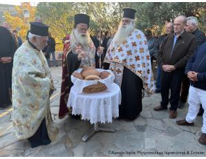 Αρχιερατικός Εσπερινός της εορτής της Αγίας Ειρήνης στον φερώνυμο πανηγυρίζοντα Ιερό Ναό της Ενορίας Μακρυλιάς Ιεράπετρας