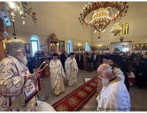 Αρχιερατική Θεία Λειτουργία και απονομή οφφικίου Πρωτοπρεσβυτέορυ στον πανηγυρίζοντα Ιερό Ναό Αγίας Ειρήνης Κουτσουρά Ιεράπετρας