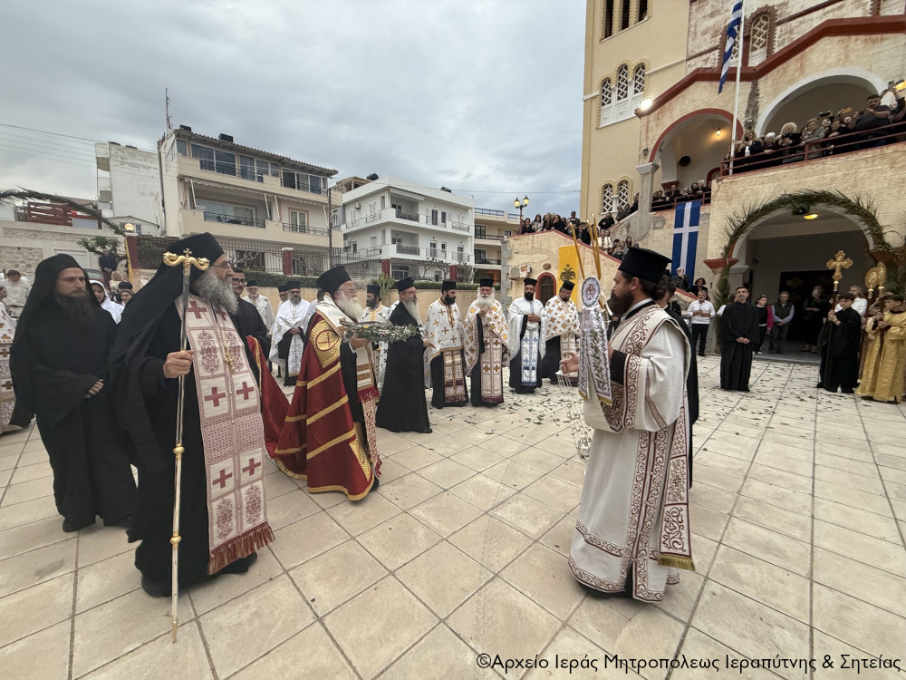 Μεγαλοπρεπής η υποδοχή του ιερού λειψάνου της Αγίας Φωτεινής της Σαμαρείτιδος και Ιερά Αγρυπνία στον φερώνυμο Ι. Καθεδρικό Ναό της Ιεράπετρας