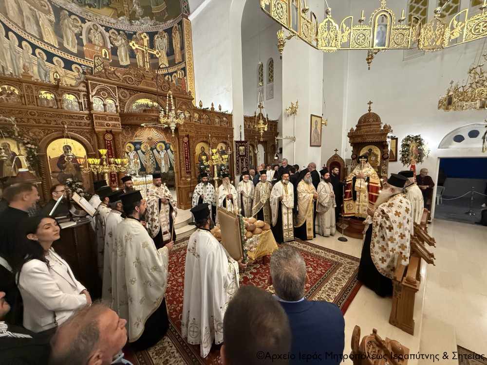 Ο Μέγας Πανηγυρικός Aρχιερατικός Εσπερινός στον Ιερό Καθεδρικό Ναό Αγίας Φωτεινής Ιεράπετρας