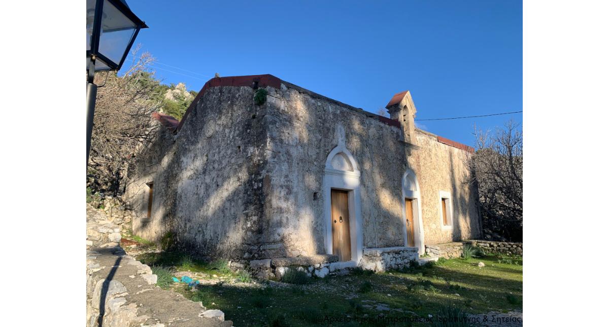 Ναός Μεταμορφώσεως του Σωτήρος, Κοιμήσεως της Θεοτόκου και Αποτομής της Κεφαλής του Τιμίου Προδρόμου.