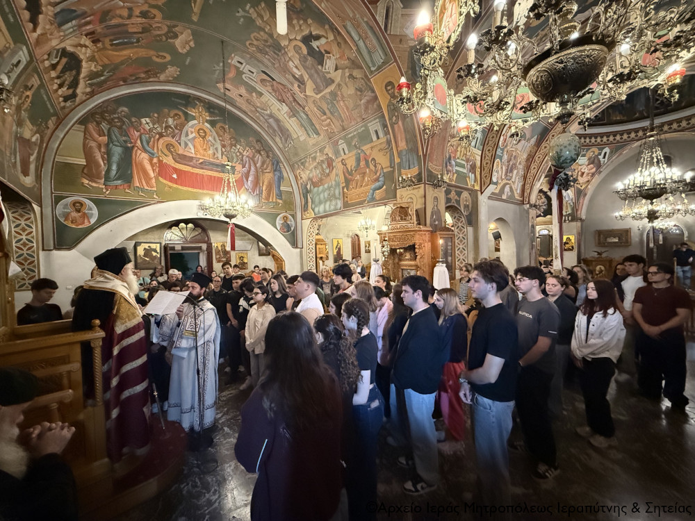 Πλήθος μαθητών στην Ιερά Παράκληση για τους  διαγωνιζόμενους στις Πανελλήνιες Εξετάσεις στον Ιερό Ναό Παναγίας Ελεούσας Ιεράπετρας