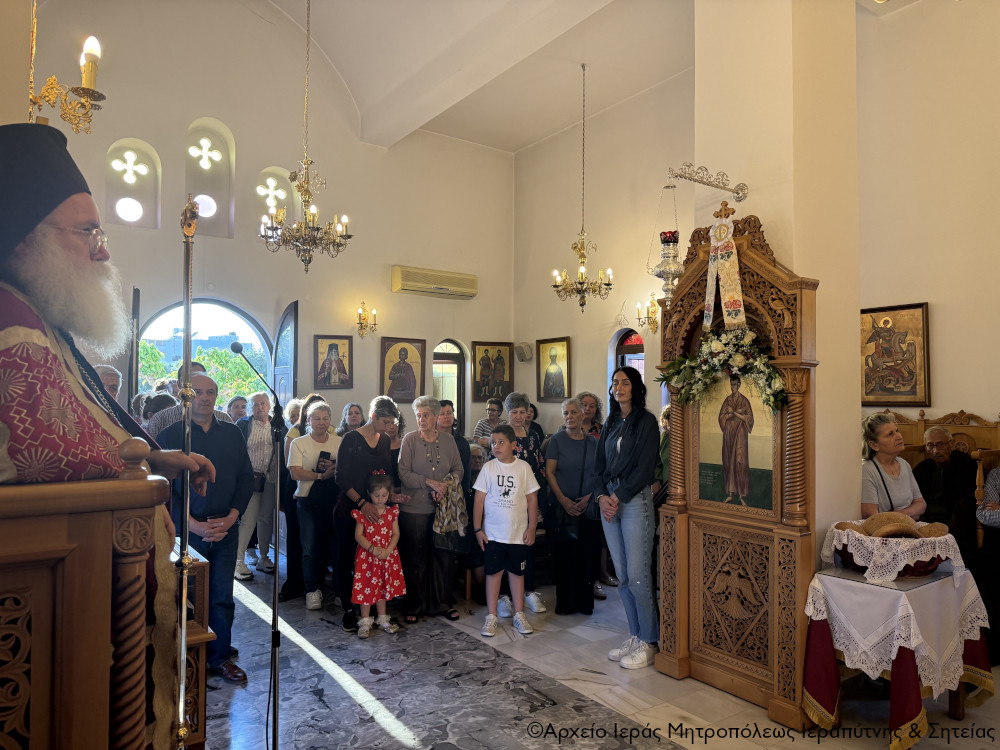 Ο Αρχιερατικός Εσπερινός της εορτής του Οσίου Ιωάννου του Ρώσου στον φερώνυμο Ιερό Ναό της Ιεράπετρας