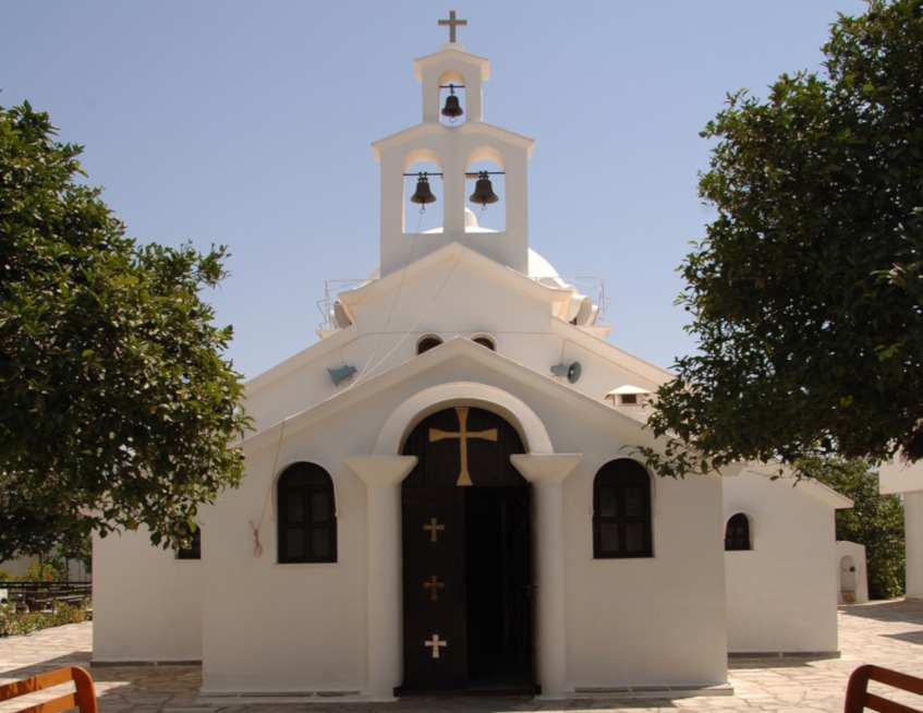 Ανακοίνωση Ιερού Ησυχαστηρίου «Άξιόν Εστι και Αναστάσεως του Κυρίου» Ιεράπετρας