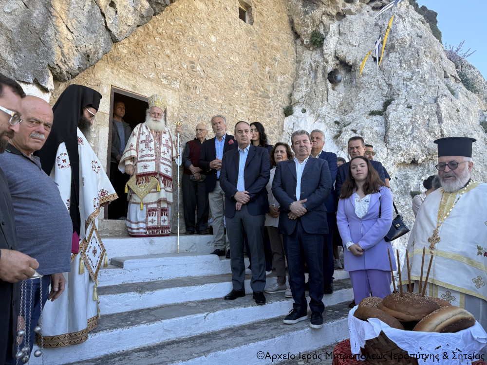 https://nmpl3cdn.azureedge.net/imis/images/2026_06_01_ag_pneyma_sitia_9.jpeg