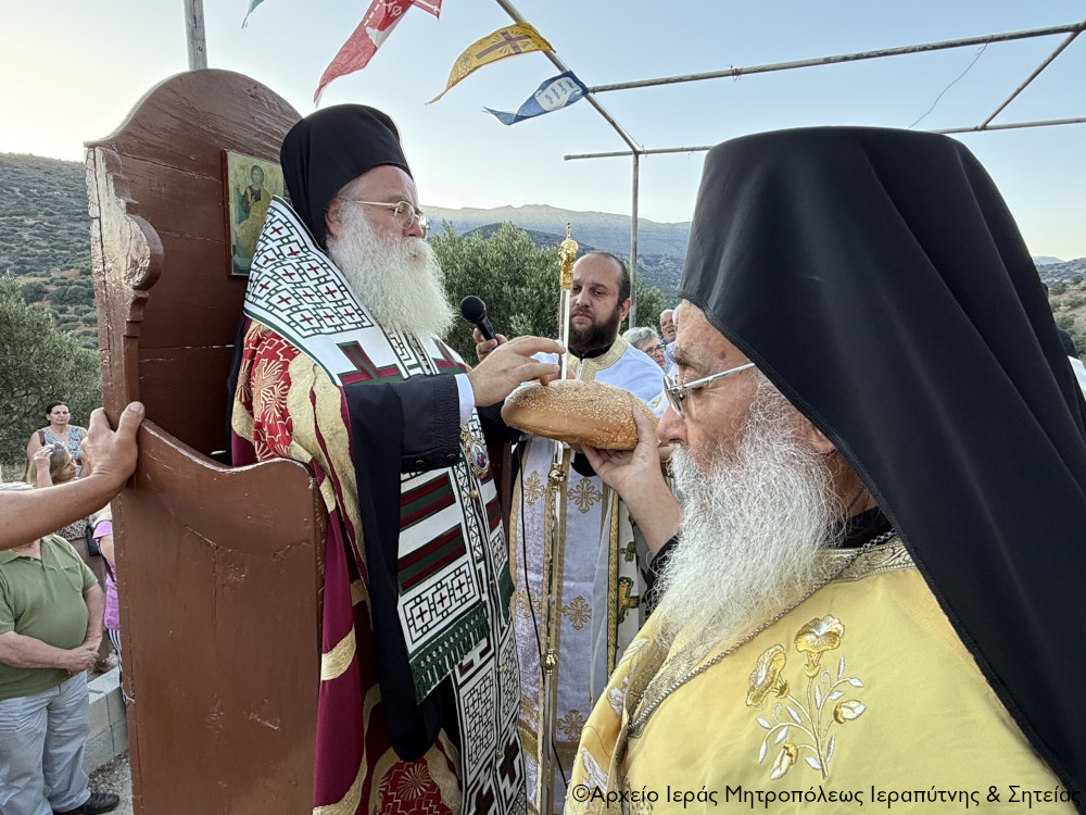 Ο Αρχιερατικός Εσπερινός της εορτής της Αγίας Καλλιόπης στον φερώνυμο Ιερό Ναό στο Μετόχι «Μαρουλάς» της Ιεράς Μονής Καψά Σητείας